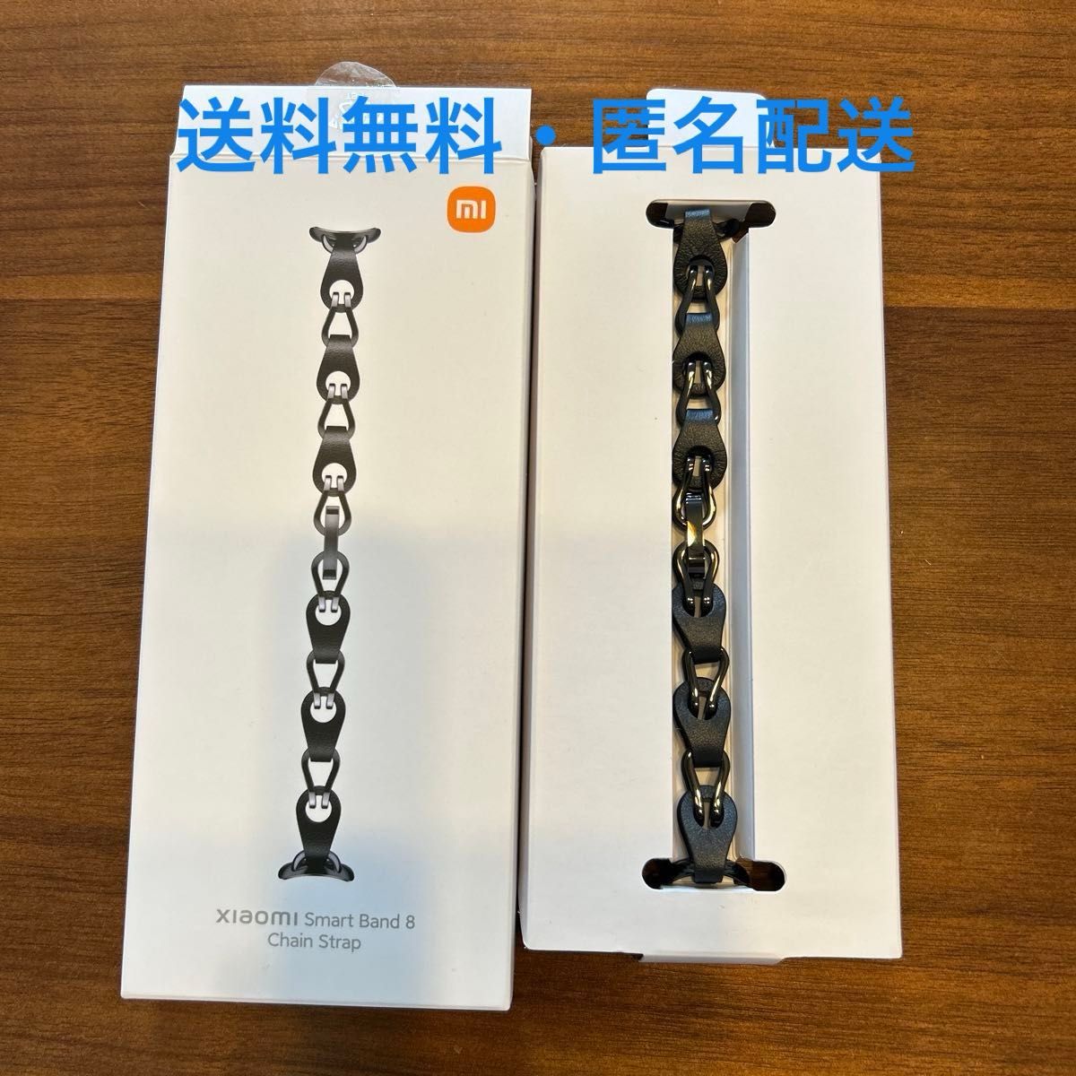 【中古・美品】Xiaomi Smart Band 8 用　Chain Strap