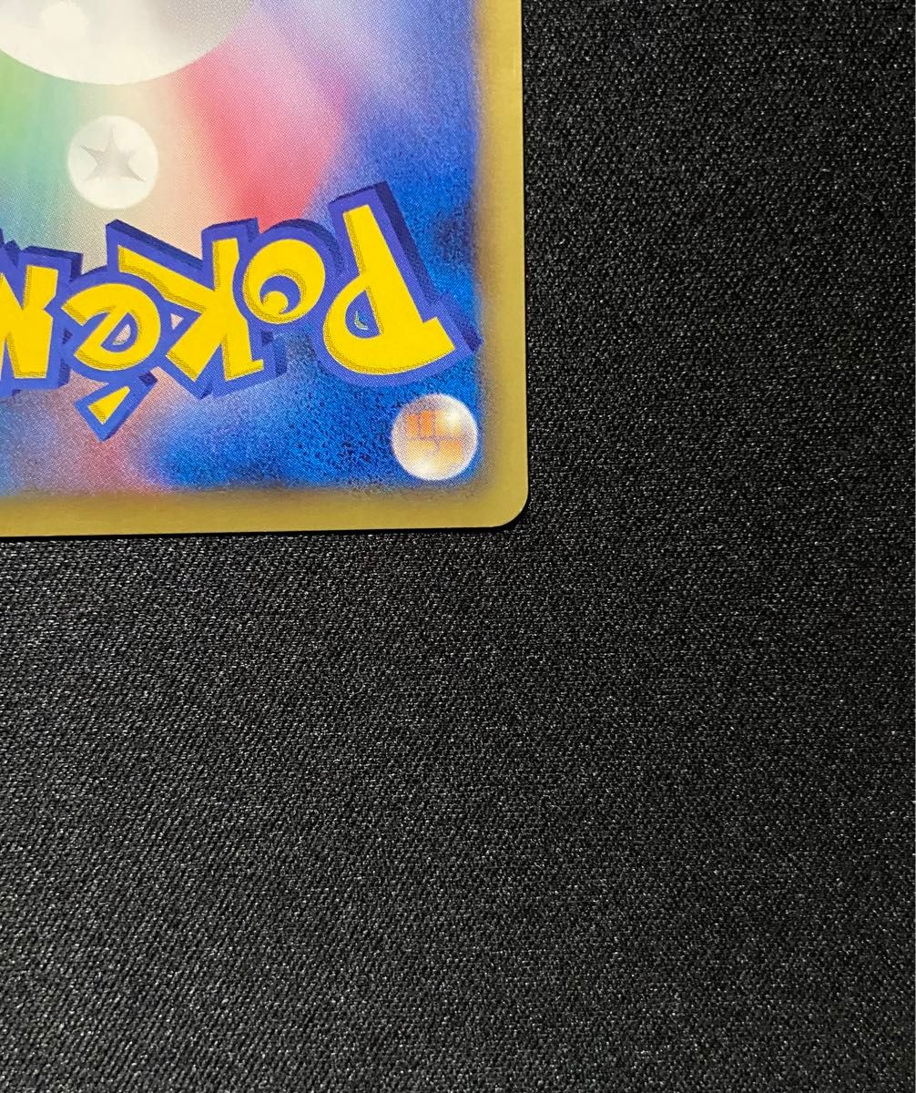 美品】 ポケモンカード リーフィア 128/BW-P イーブイ 美品】 ポケモンカード リーフィア 128/BW-P イーブイ