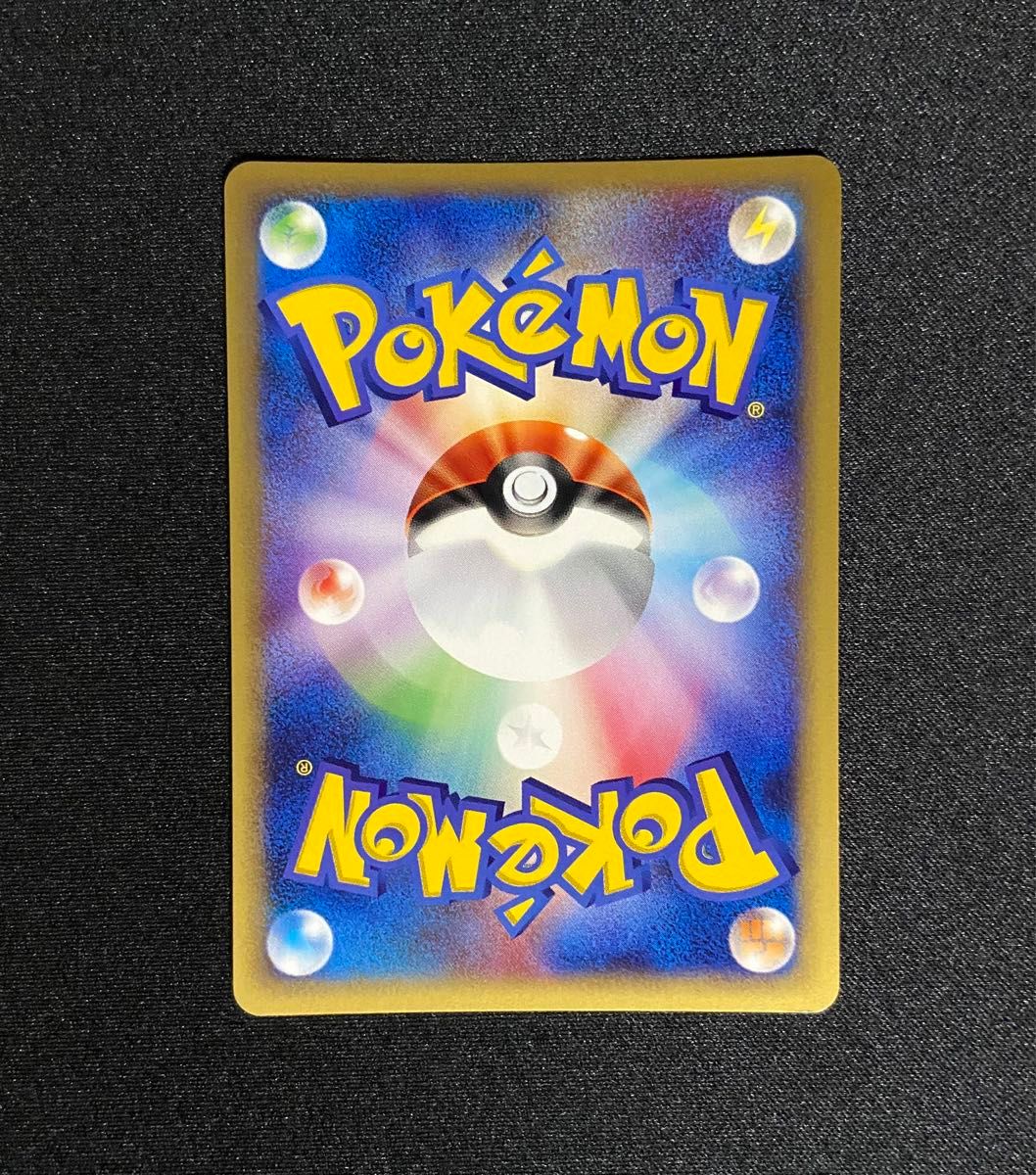 美品】ポケモンカード ミュウ eカード 1ED 119/128 キラ|Yahoo 美品】ポケモンカード ミュウ eカード 1ED 119/128 キラ|Yahoo