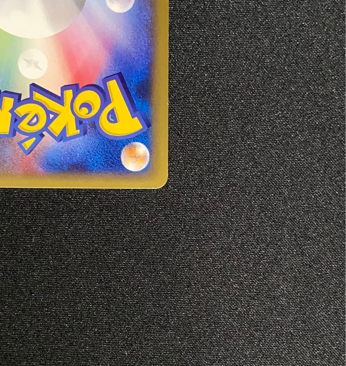 美品】ポケモンカード ミュウ eカード 1ED 119/128 キラ|Yahoo 美品】ポケモンカード ミュウ eカード 1ED 119/128 キラ|Yahoo