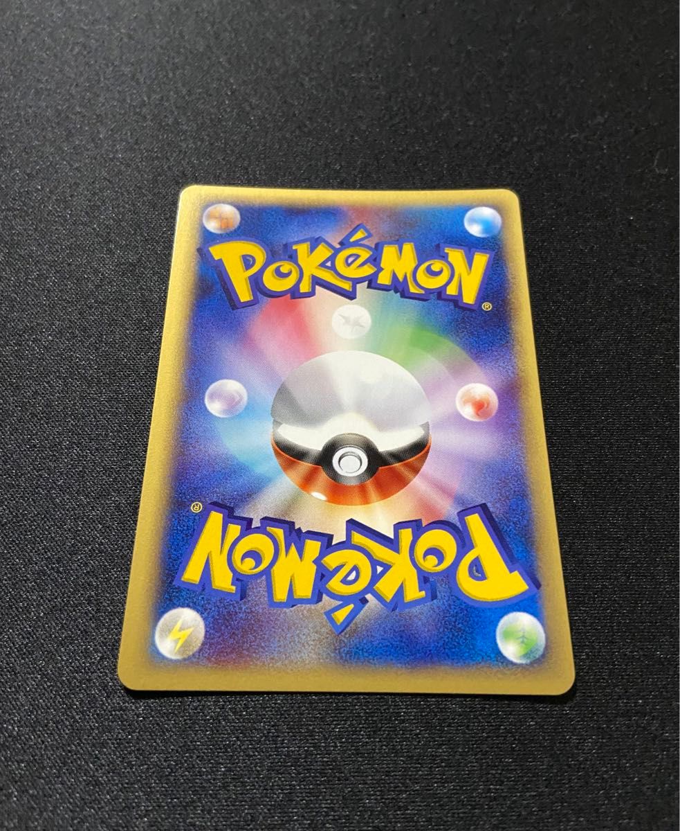 美品】ポケモンカード ミュウ eカード 1ED 119/128 キラ|Yahoo 美品】ポケモンカード ミュウ eカード 1ED 119/128 キラ|Yahoo