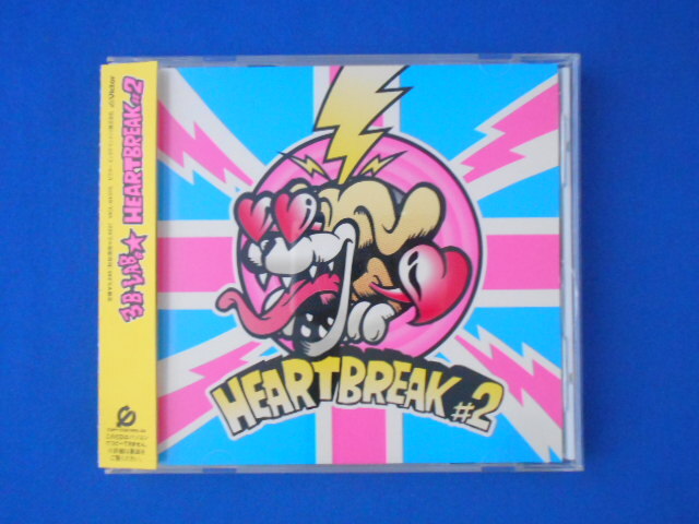 CD/3B LAB.☆ スリービー・ラボ/HEARTBREAK#2/中古/cd21363_画像1