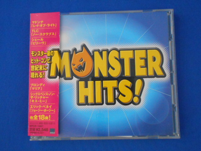 CD/MONSTER HITS!/オムニバス/中古/cd21682_画像1