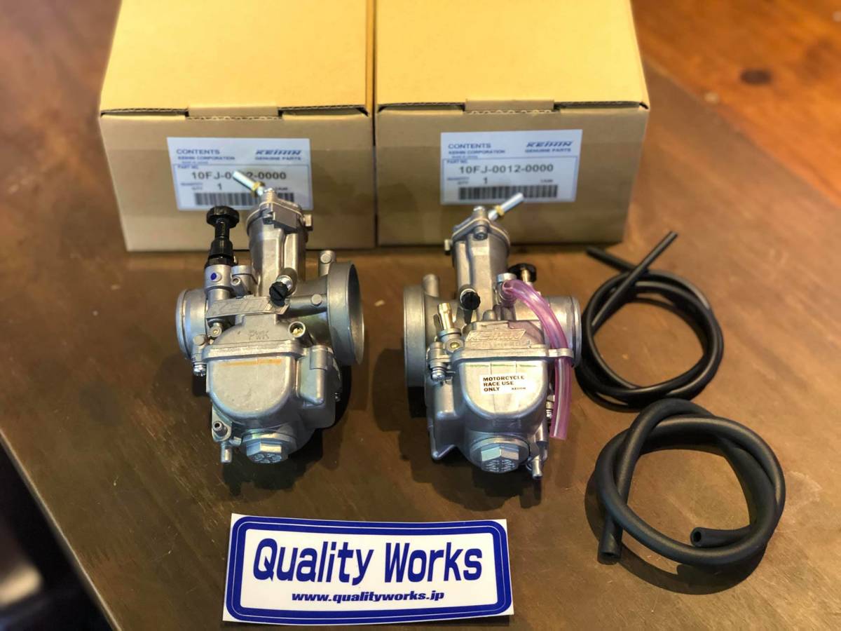 RZ250 RZ350 RZ250R RZ350R R1-Z TDR 1KT PWK28 キャブレターキット NEW QualityWorks_画像1