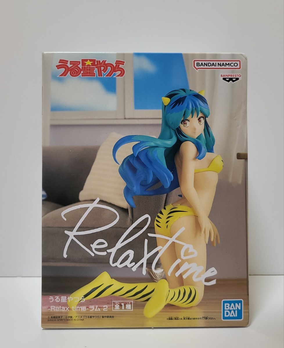 ★即決 未開封★ うる星やつら -Relax time- ラム 2 フィギュア バンプレスト【定形外510円発可】(数量9)_画像1