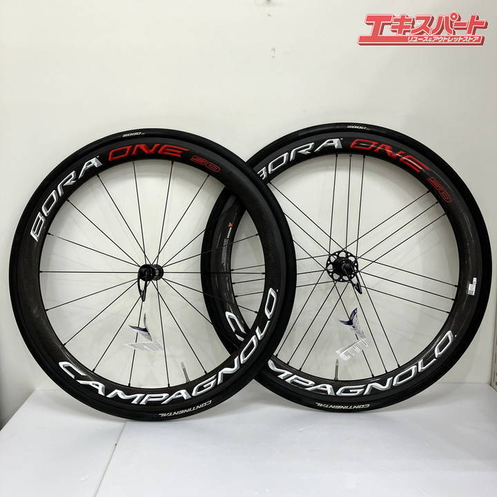 カンパニョーロ CAMPAGNOLO ボーラ ワン BORAONE 50 ホイールセット カバー付き ミスマ店