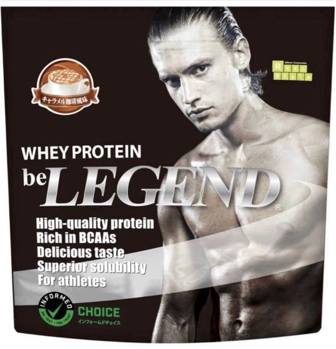 [ карамель .. способ тест ] Be Legend cывороточный протеин карамель .. способ тест карамель кофе WPC витамин 700 грамм 