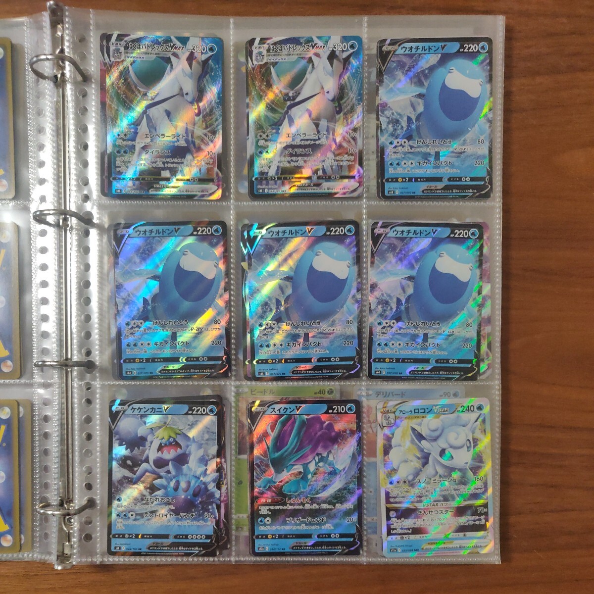 ポケモンカードゲーム RRR RR SR ss コレクションファイル Pokemon Card Binderの画像5