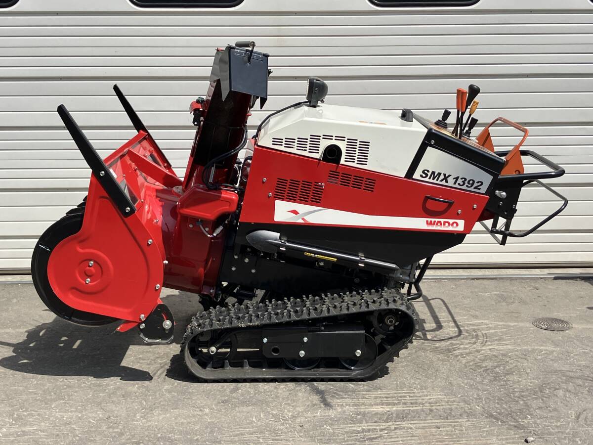 Yahoo!オークション - 札幌発 最落なし 【動作OK 】除雪機 Yahoo!オークション - 札幌発 最落なし 【動作OK 】除雪機
