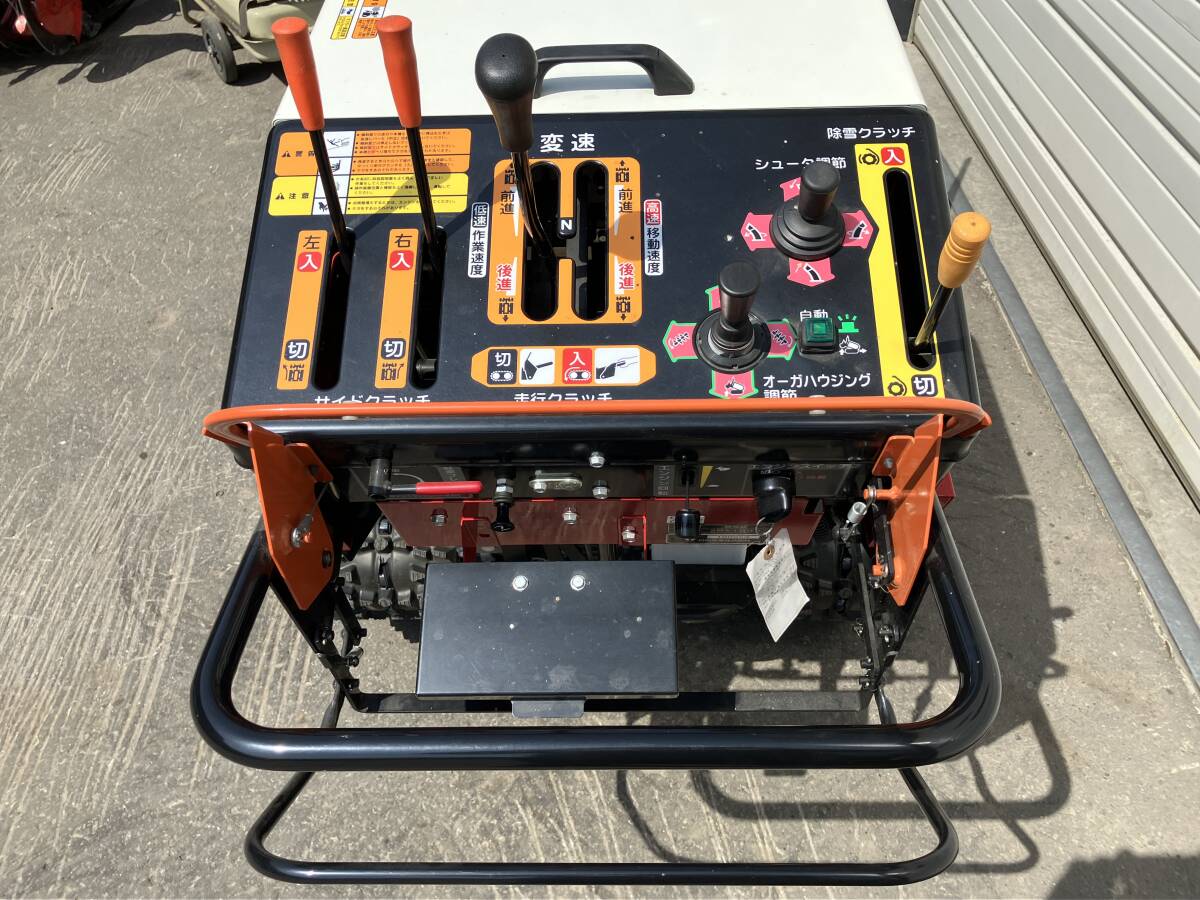 Yahoo!オークション - 札幌発 最落なし 【動作OK 】除雪機 Yahoo!オークション - 札幌発 最落なし 【動作OK 】除雪機