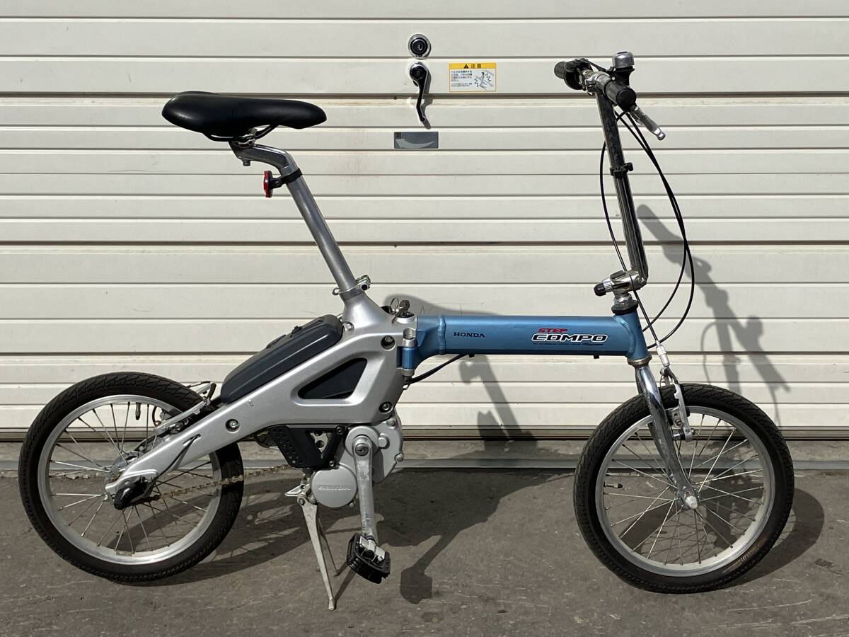  Sapporo departure * there is no highest bid![ rare! operation OK!] folding electromotive bicycle Honda STEP COMPO 16 -inch tire outright sales!