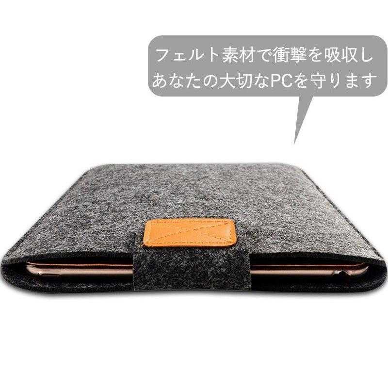 タブレットケース iPadケース コンパクト 薄型 フェルト カバー ピンク 激安 7インチ 8インチ 9インチ 10インチ 11インチ 保護ケース_画像5