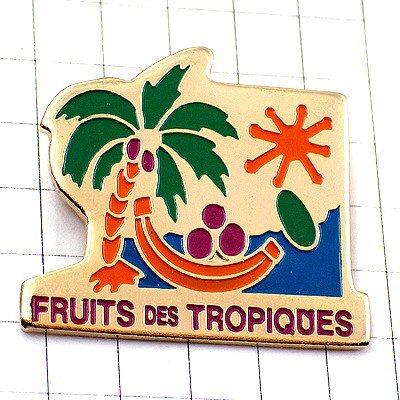 ピンバッジ・ヤシの木バナナ赤い太陽トロピカルフルーツ果物 FRUITS-DES-TROPIQUES◆フランス限定ピンズ_画像1