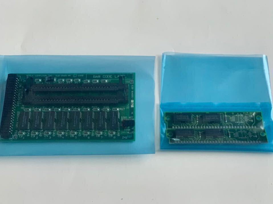 Apple Macintosh Classic 純正メモリ増設カード　[820-0405-01] 増設メモリ2枚付き MEMORY EXPANSION CARD_画像5