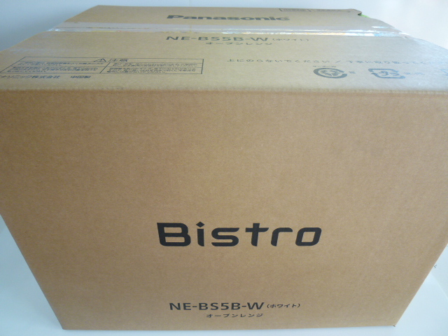 送料無料 パナソニック オーブンレンジ ビストロ NE-BS5B-W（ホワイト）新品未開封 Panasonicの画像1