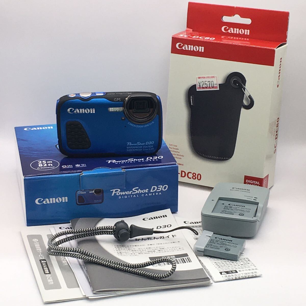 5100円 (R279) キヤノン PowerShot D30 水深25m防水 コンパクト 5100円 (R279) キヤノン PowerShot D30 水深25m防水 コンパクト