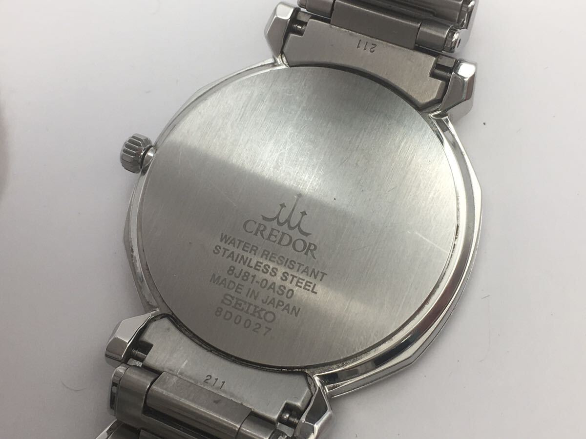 (R259) 稼動 セイコー クレドール リネアルクス GCAR979 8J81-0AS0 SS クォーツ メンズ腕時計 2022年購入 定価41.8万円の画像6