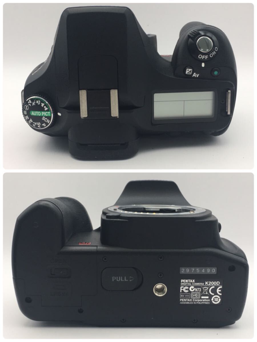 (R261) 動作確認済 ペンタックス K200D ボディ シャッター回数1527回 DA 18-55mm f3.5-5.6 デジタル一眼レフカメラ 標準レンズ セット_画像5