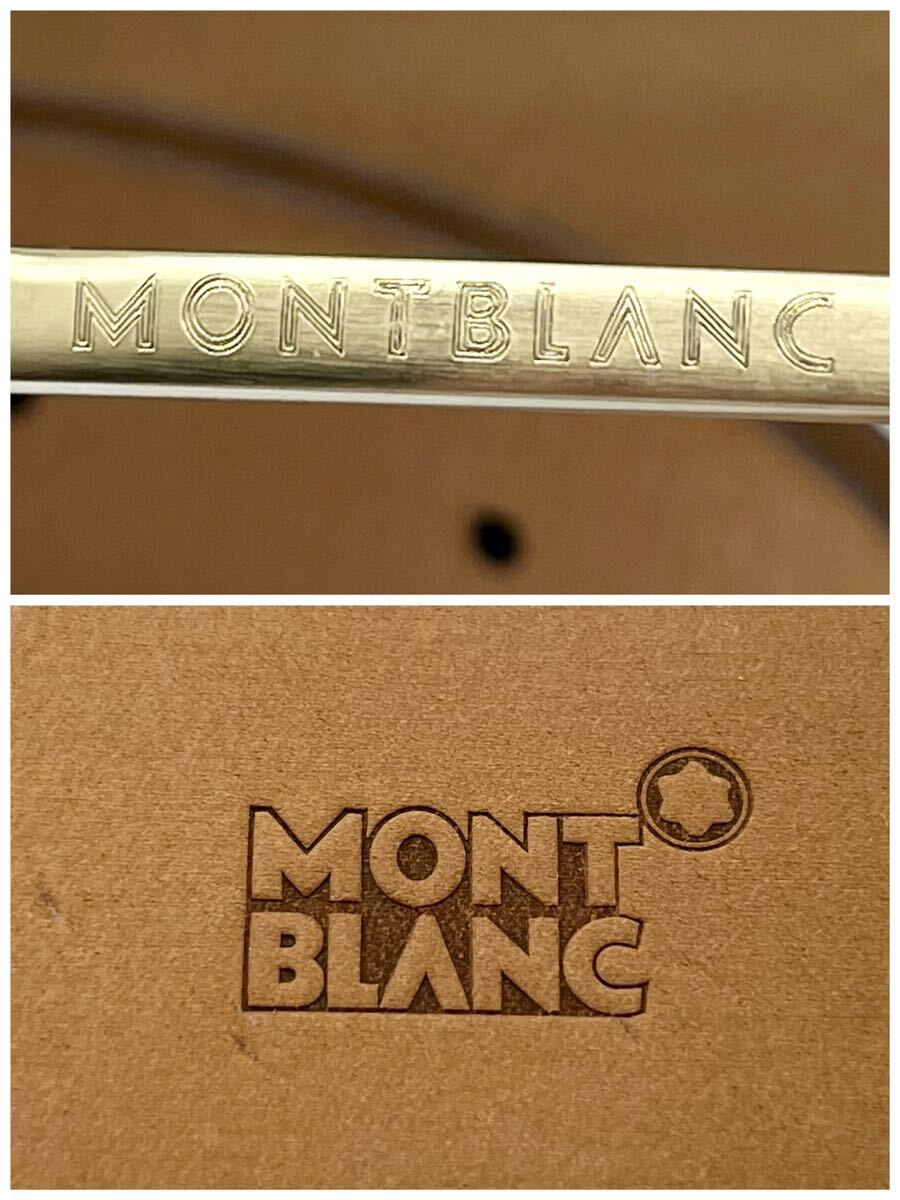 [A080/61] モンブラン MONTBLANC オーストリッチ型押しレザー メンズ ベルト ブラウン系の画像4
