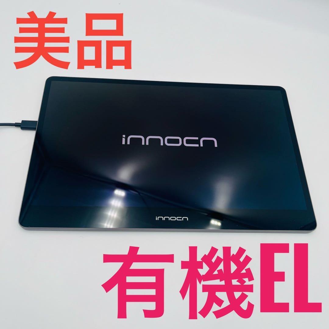 [ beautiful goods ]INNOCN 13.3 -inch have machine EL mobile monitor 13A1F