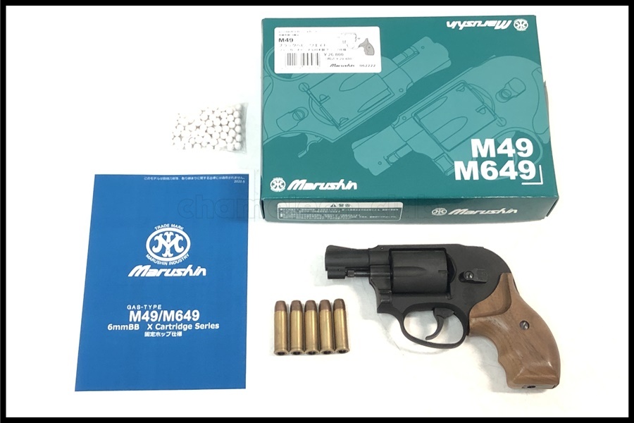 東京)マルシン S&W M49 ボデーガード 6mm ブラックHW ガスリボルバー 木製グリップ Xカートリッジの画像1