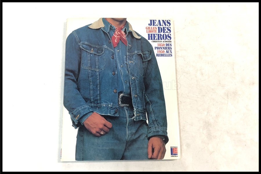 東京)洋書　 Jeans desheros　フランス語　ファッション専門書_chc-2404023436-ai-081528772_1.jpg