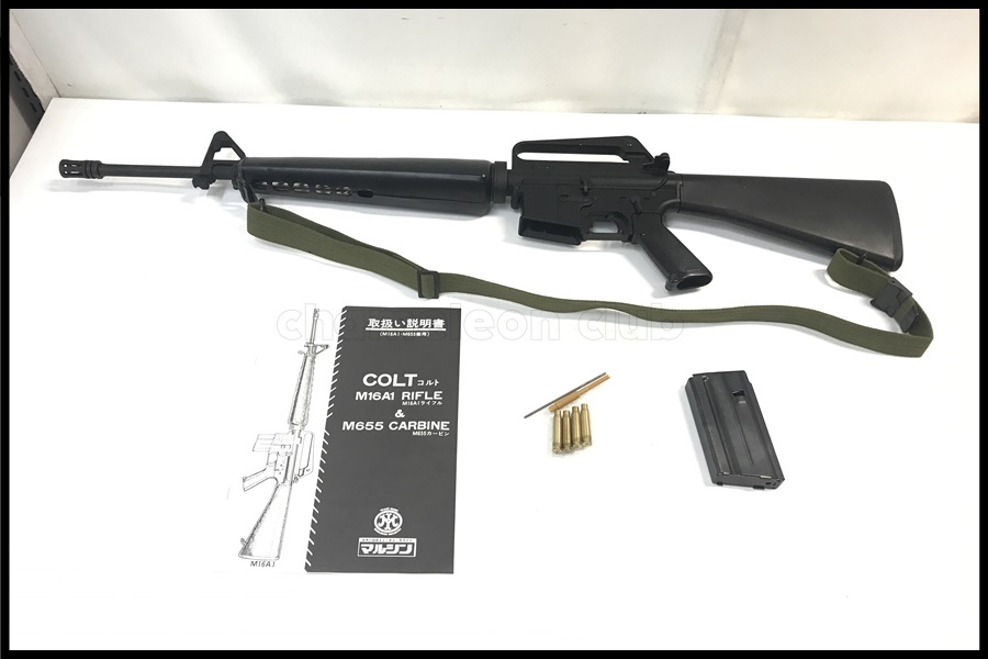 東京)マルシン M16A1 SMG金属モデルガン マットブラック 組立キット完成品 現状品の画像1