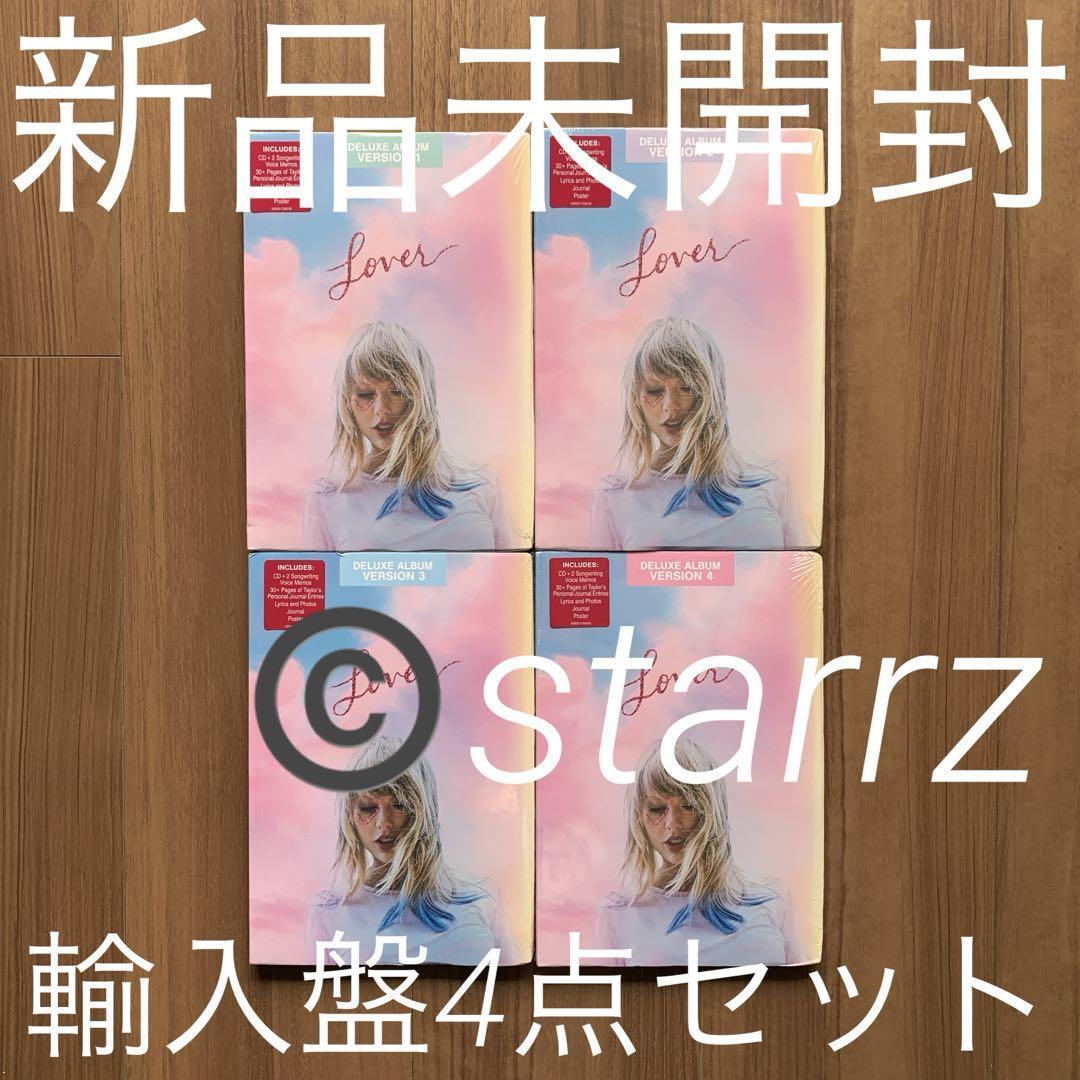 Taylor Swift テイラー・スウィフト Lover Deluxe Album Version Taylor Swift テイラー・スウィフト Lover Deluxe Album Version