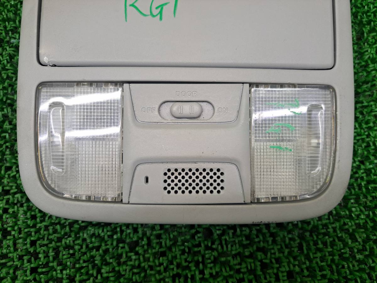 ★ ホンダ ステップワゴン RG1 RG2 RG3 RG4 フロント ルームランプ 室内灯 マップランプ 小物入れの画像3