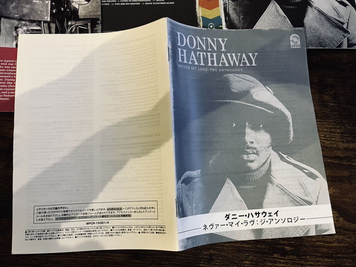 Donny Hathaway ダニー・ハサウェイ / Never My Love: the Anthology(4CD)の画像7