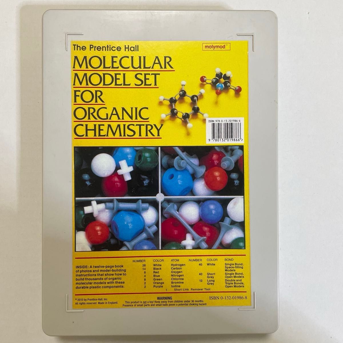 有機化学　分子構造模型　molecular model set for organic chemistry 