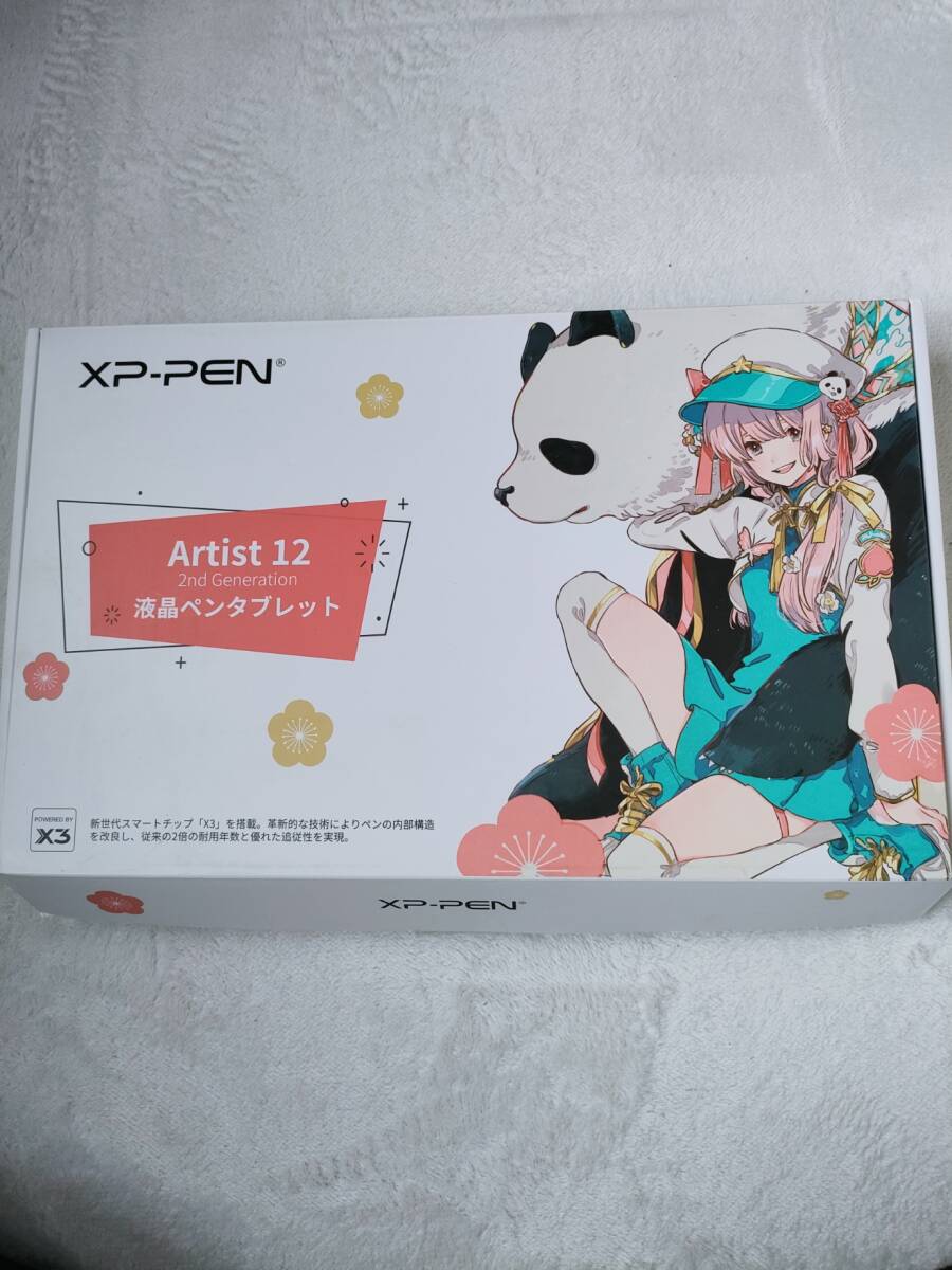 中古品 家電 XP-PEN 液晶ペンタブレット Artist 12 2nd Gen 豪華版_画像1