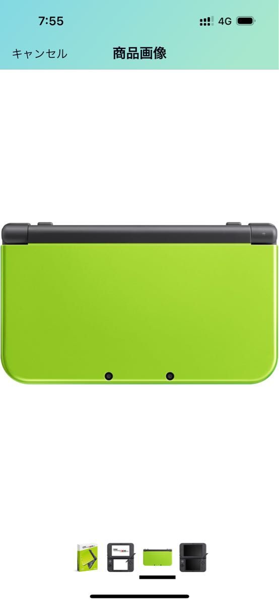 NINTENDO Nintendo ニンテンドー3DS 任天堂　new3DS ll