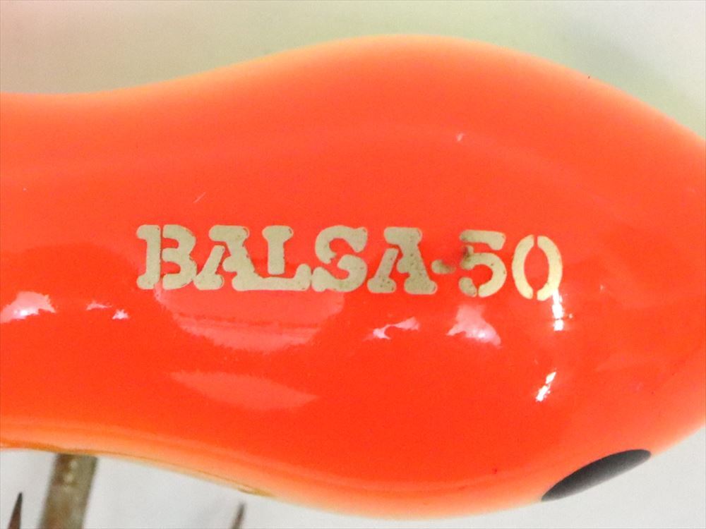 ザウルス バルサ50 ラージマウス Babe SAURUS BALSA-50 アオシマサイン A3392の画像2