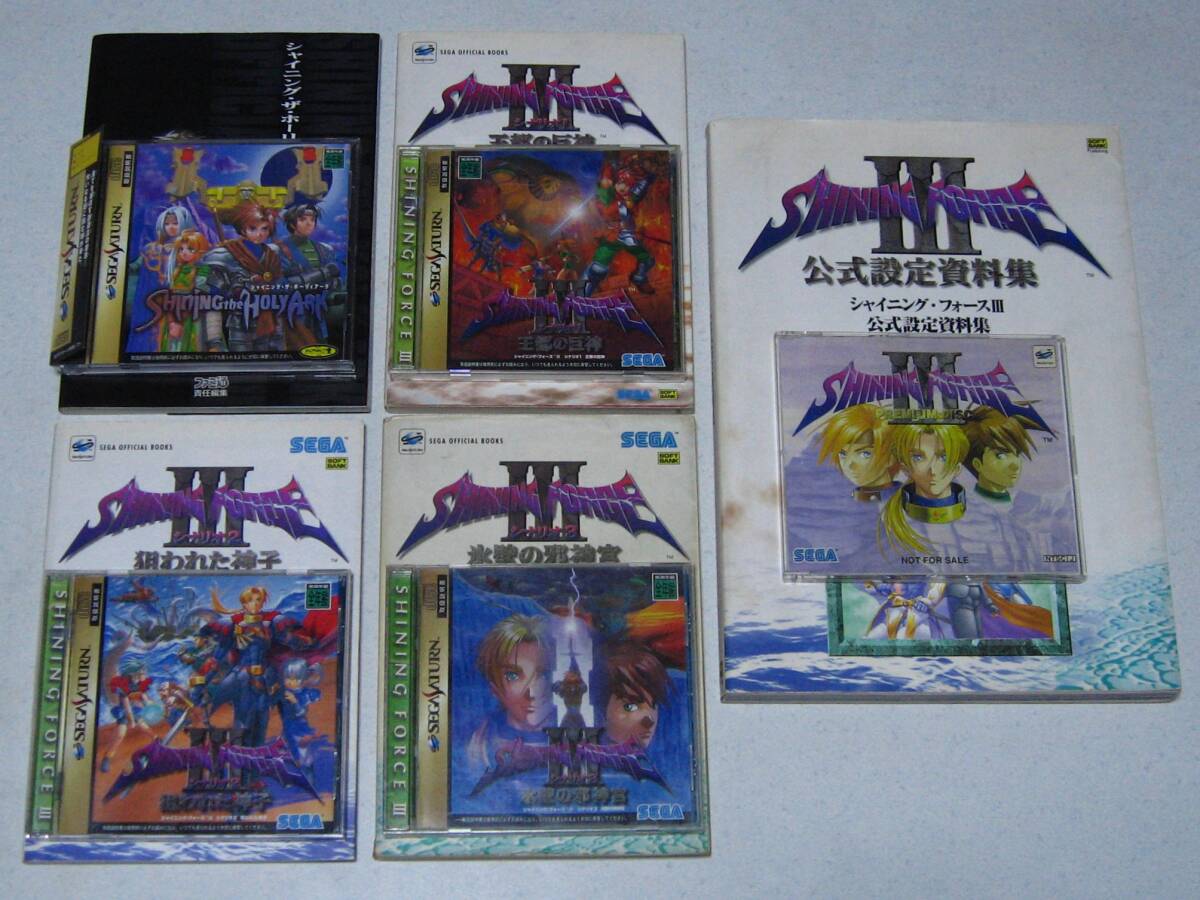 No.1062 遊戯王 美品 初期 くいぐるみ ウルトラシークレットレア No.1062 遊戯王 美品 初期 くいぐるみ ウルトラシークレットレア
