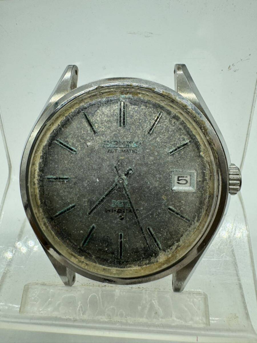 KING SEIKO キング セイコー 5625-7120 KS HI-BEAT メダリオン メンズ腕時計 自動巻の画像1
