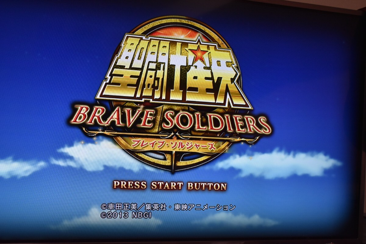 [ cleaning settled * operation verification settled ]PS3 Saint Seiya 2 pcs set Saint Seiya military history Brave * soldier z