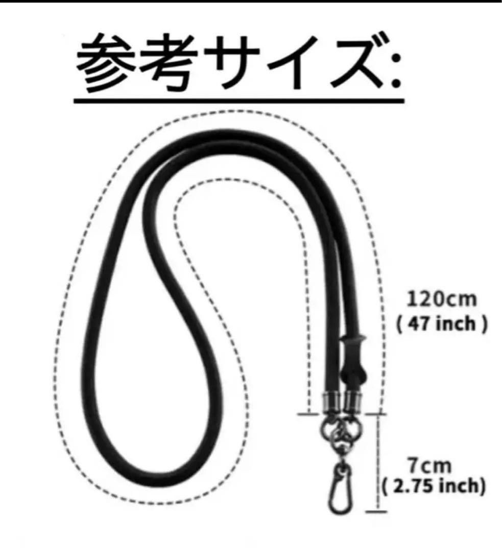 極太120cm　スマホストラップ　ネックストラップ　ヨセミテ風　パラコードしましま