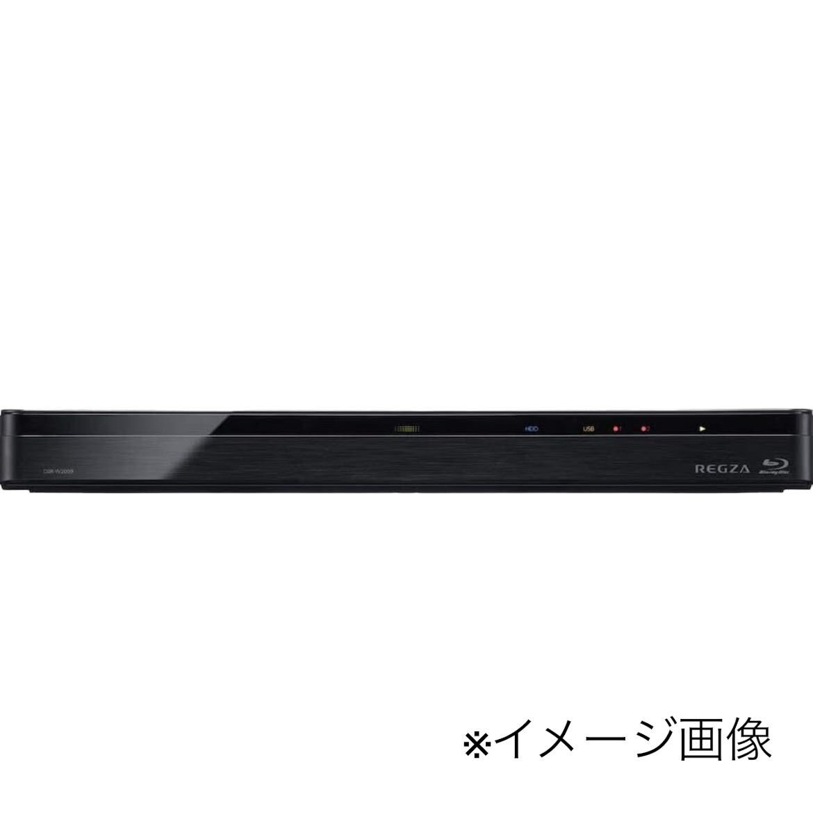 【未開封】東芝 DBR-W2009 2TB HDD/2チューナー搭載3D対応ブルーレイレコーダーTOSHIBA REGZA レグザブルーレイ _画像3