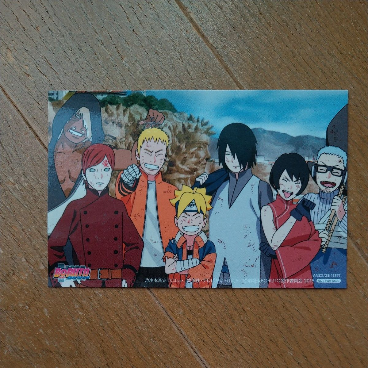 ボルト　NARUTO  THE  MOVIE     DVD     ナルト