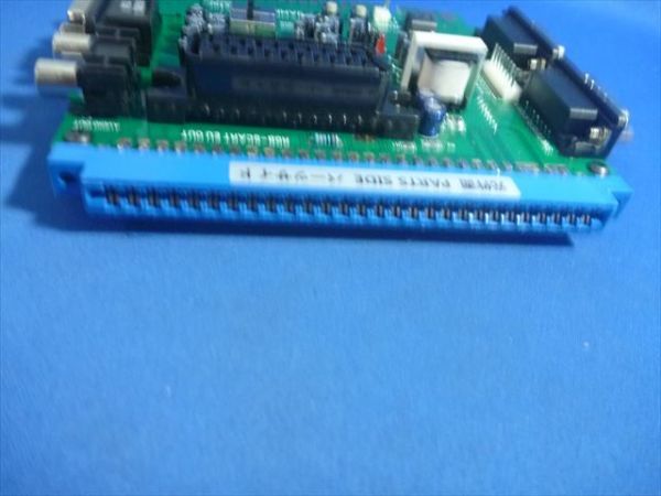 JAMMA multifunction board, basis board . control box . case between . connection, video recording recording, capture,OSSC etc. operation series . signal extraction, game distribution 