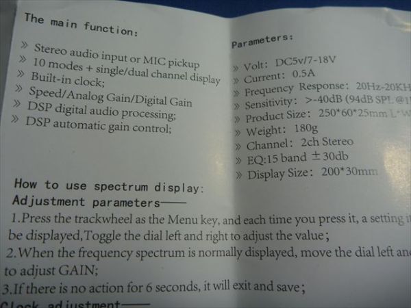 LED Spectrum дыра подъемник /DSP есть версия конечный продукт LED запасной na собственное производство аудио встроенный . автомобильный тоже,