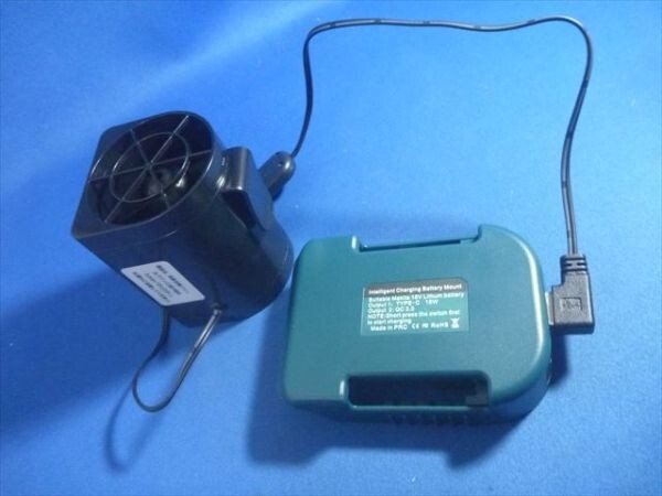  always. working clothes battery . that way practical use, professional specification mobile fan + belt fixation small of the back Makita battery conversion vessel, small of the back electric fan *TYPE-C 3V5A15W/USB