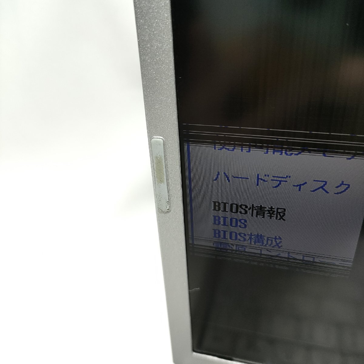 ★1円スタート★【BIOS起動・バッテリ駆動OK】 8世代 Panasonic CF-SV7 12.1インチ(Corei5-8350U/メモリ8GB/ストレージ無し/WUXGA)DAVS01の画像8