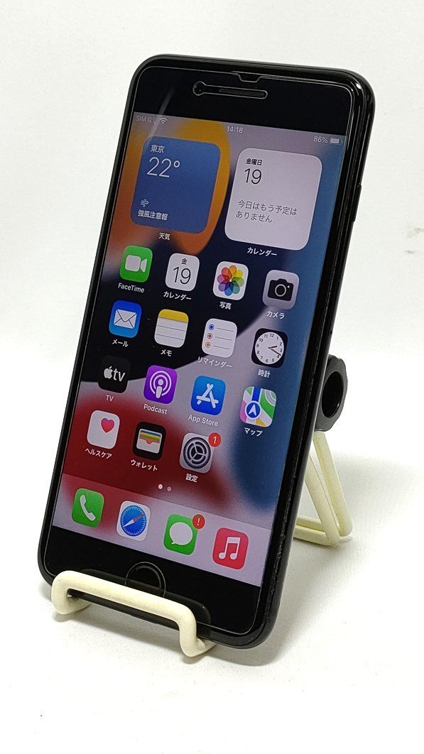 ☆液晶綺麗☆ジェットブラック！！ Apple iPhone 7 Plus 128GB docomo(利用制限：〇)(5.5インチ/A10チップ/Retina/iOS/GPS)7plu01の画像1