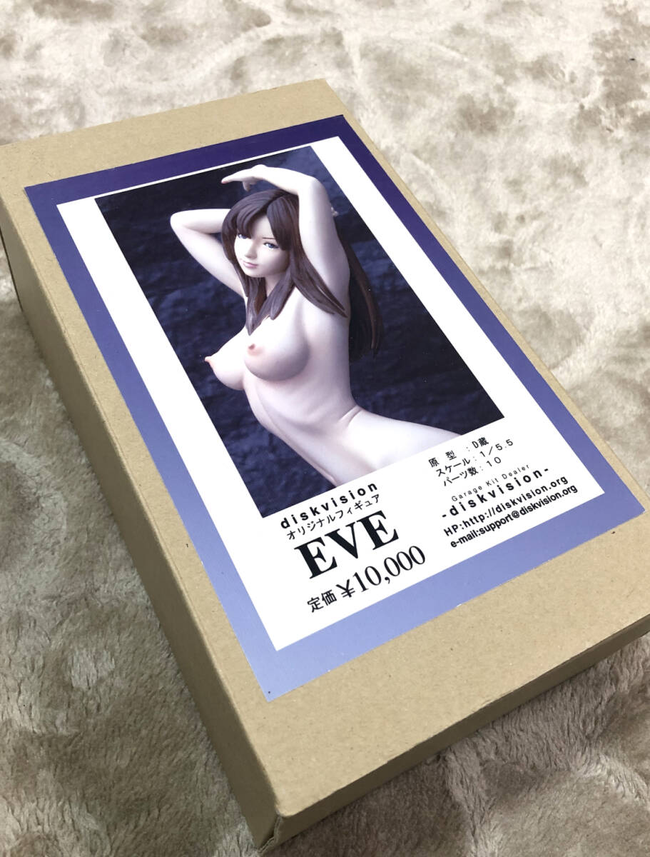 diskvision「1/5.5 EVE」 D蔵 オリジナルフィギュア ワンフェス_画像4