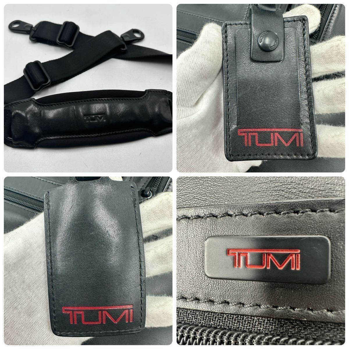 【極美品】TUMI トゥミ ビジネスバッグ バック ブリーフケース レザー 本革 2way ブラック 黒 メンズ ビジネス A4収納 通勤 大容量_画像7