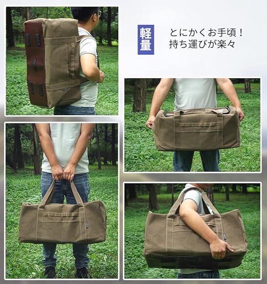  ultra atsu limitation price repeated .! outdoor bag tote bag camp outdoor disaster prevention bag disaster strategic reserve 