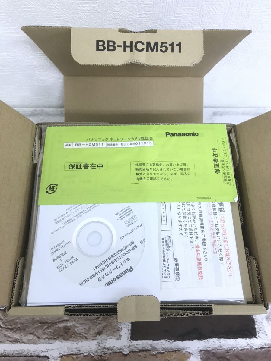 新品 Panasonic ネットワークカメラ BB-HCM511の画像3