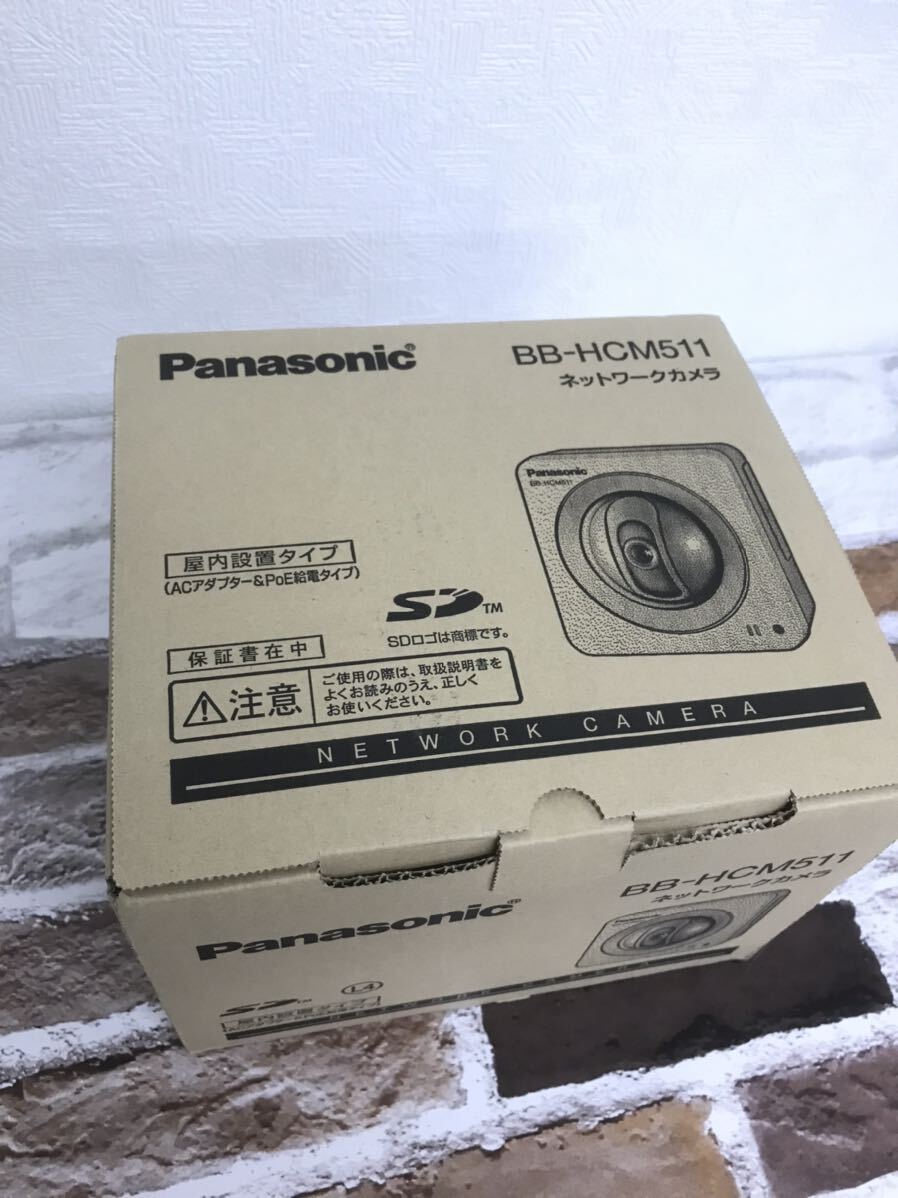 新品 Panasonic ネットワークカメラ BB-HCM511の画像1
